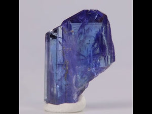 18.3ct Natural Color Tanzanite Crystal