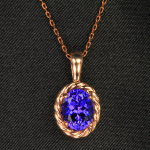 14K Rose Gold Oval Tanzanite Pendant 2.09 Carats