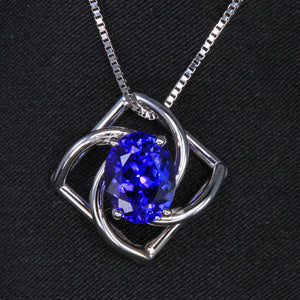 14k White Gold Oval Tanzanite Pendant 3.42 Carats