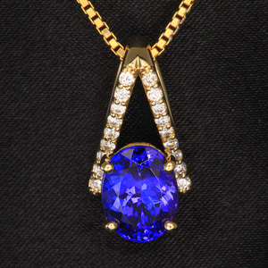 14K Yellow Gold Oval Tanzanite and Diamond Pendant 3.42 Carats