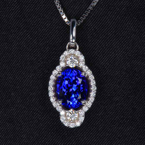 White Gold Tanzanite and Diamond Pendant
