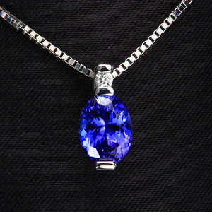 Oval Tanzanite and Diamond Accent Pendan
