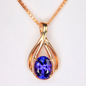 Oval Tanzanite Pendant Necklace in 14k Yellow Gold