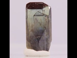 13.83ct Natural Color Tanzanite Crystal