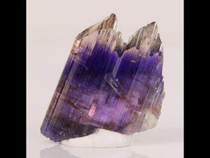 21.2ct Beautiful Color Natural Tanzanite Crystal