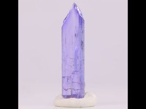 11.95ct Gemmy Natural Purple Tanzanite Crystal