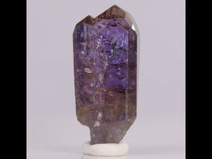 26.10ct Natural Unheated Tanzanite Specimen