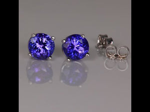 14K White Gold Tanzanite Stud Earrings 1.91 Carats