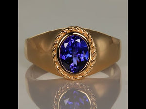 14k Yellow Gold Bezel Set 2.32ct Oval Tanzanite Ring