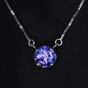 14k White Gold Round Tanzanite Necklace .99 Carats