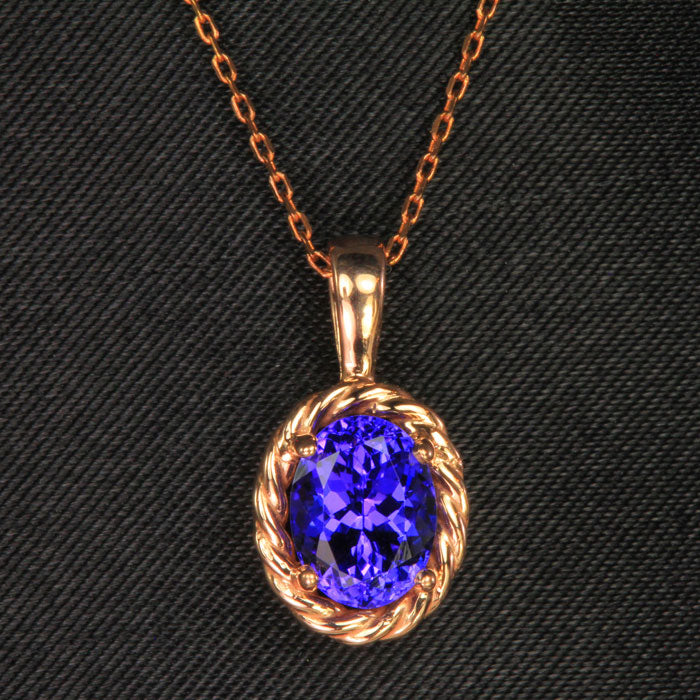 14K Rose Gold Oval Tanzanite Pendant 2.09 Carats