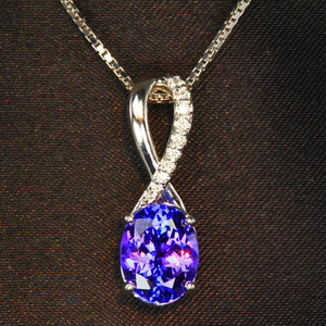 14K White Gold Oval Tanzanite and Diamond Pendant 1.91 Carats