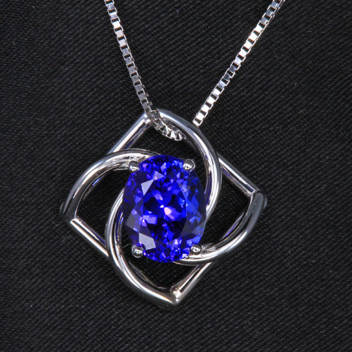14k White Gold Oval Tanzanite Pendant 3.42 Carats