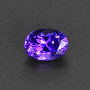 (ON HOLD JURINA) Blue Violet Oval Tanzanite Gemstone 1.92 Carats