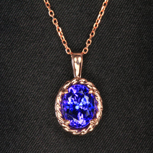 Tanzanite oval pendant 1.98 ct
