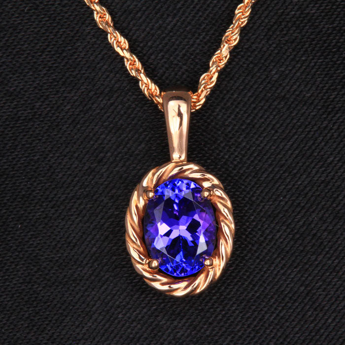 14k Rose Gold Oval Tanzanite Pendant 1.13 Carats